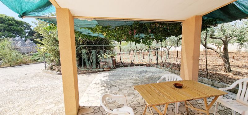 VERANDA 